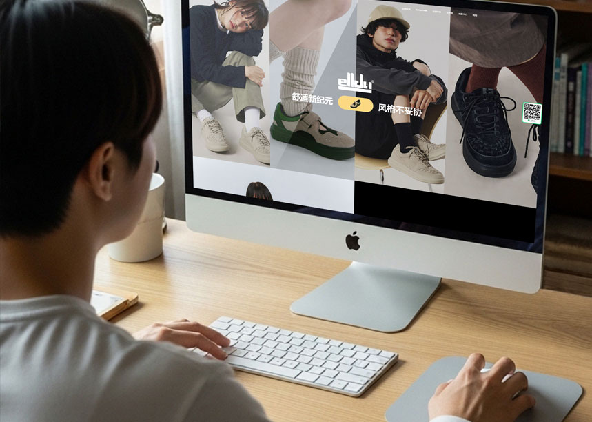 엘듀팩토리 홈페이지 디자인