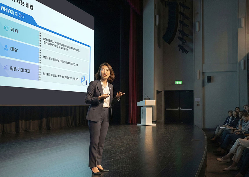 서경대 교육자료