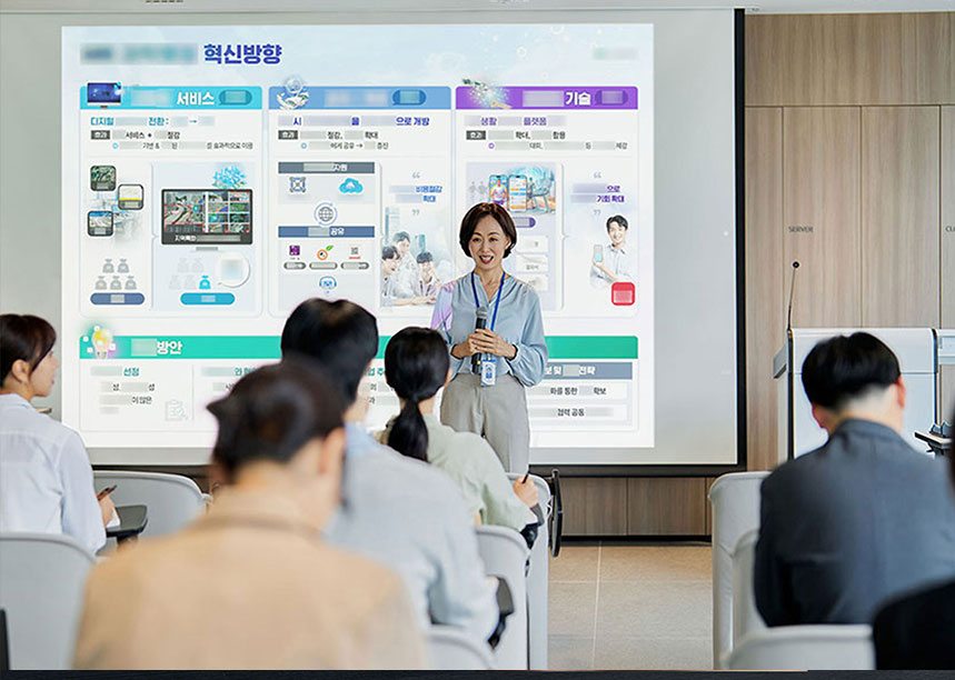 보고용 판넬