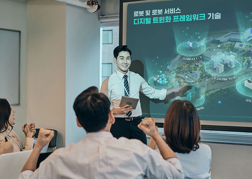 개념도